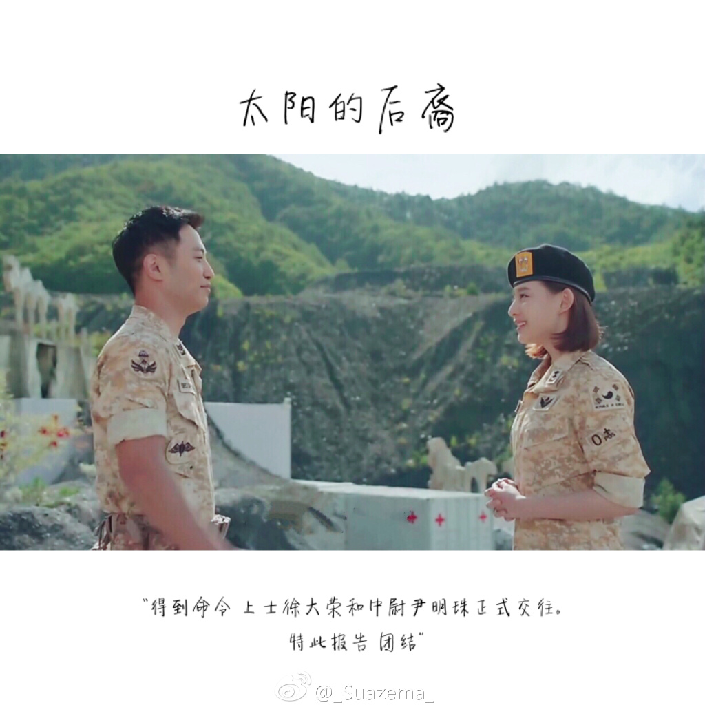 韩国美女金智媛少女写真图片图片