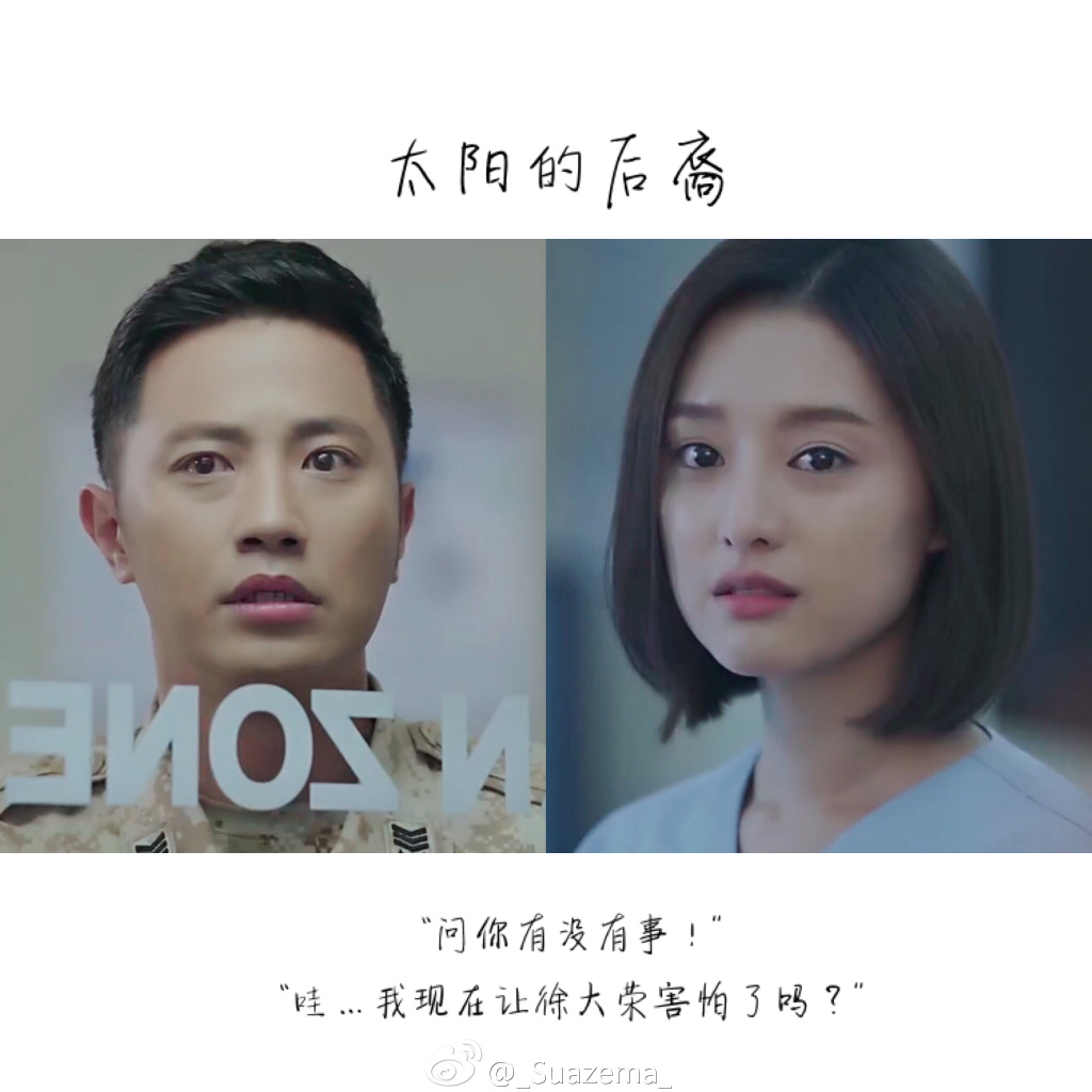 韩国美女金智媛少女写真图片图片