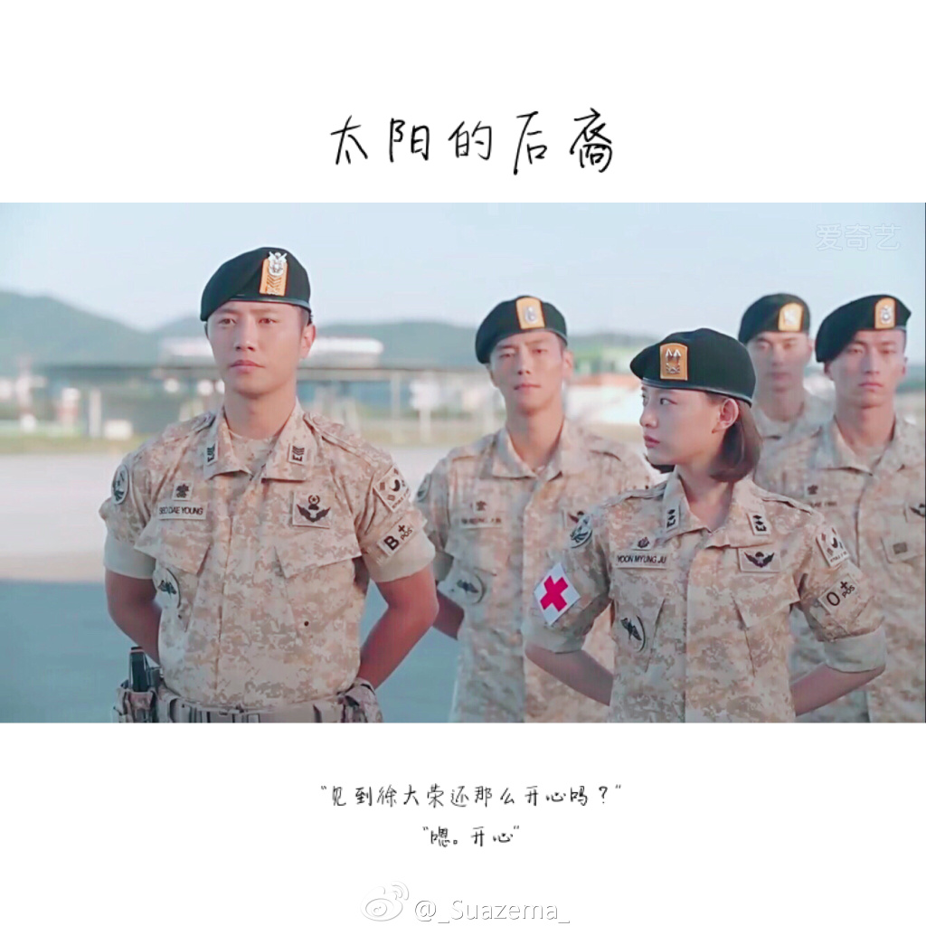 韩国美女金智媛少女写真图片图片