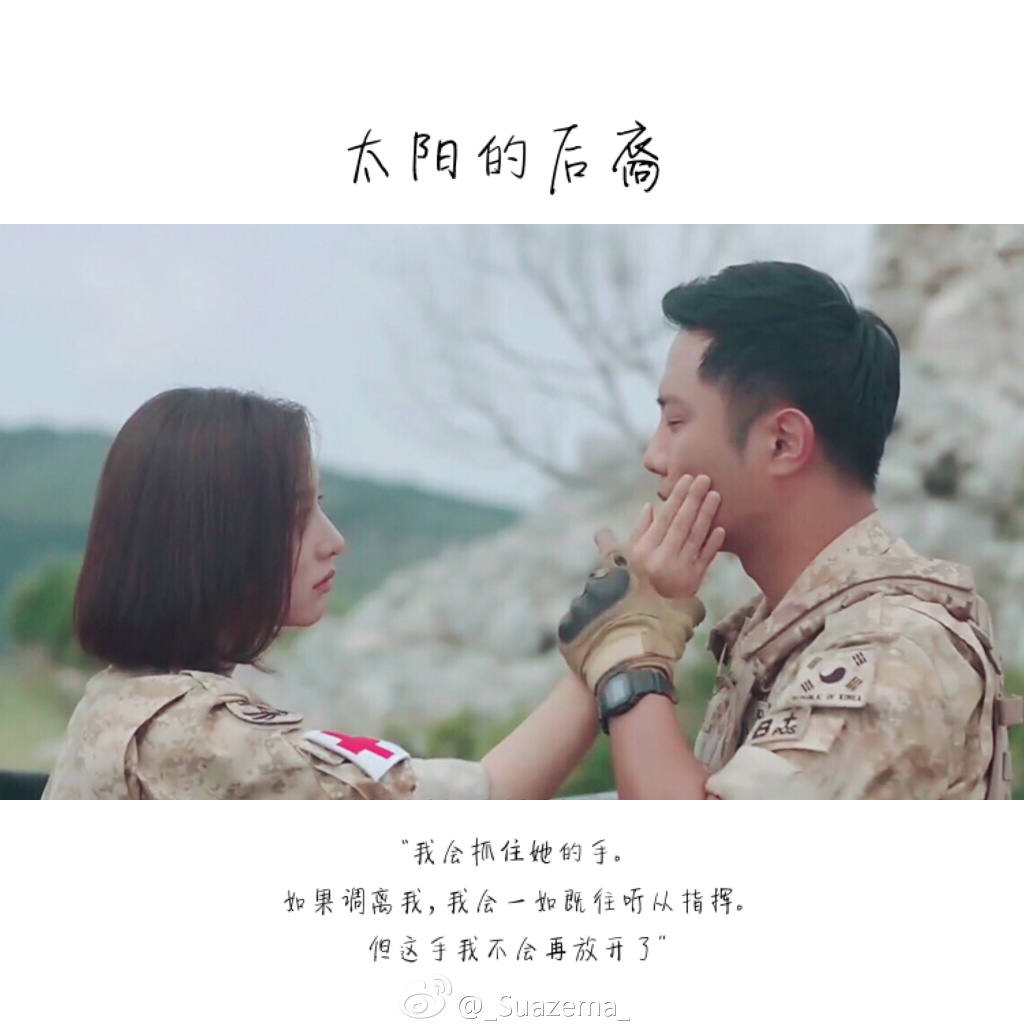 韩国美女金智媛少女写真图片图片