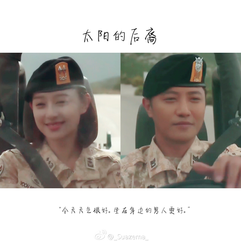 韩国美女金智媛少女写真图片图片