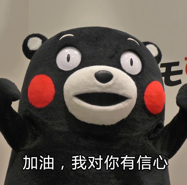 小鲜肉鹿晗时尚帅气写真图片图片