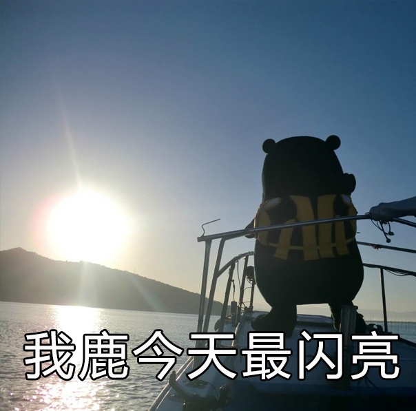 鹿晗最新照片图片（九）：鹿晗图片最酷照片图片