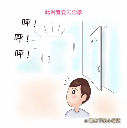 电视剧花千骨云隐云翳Q版萌萌哒剧照卡通图片下载图片