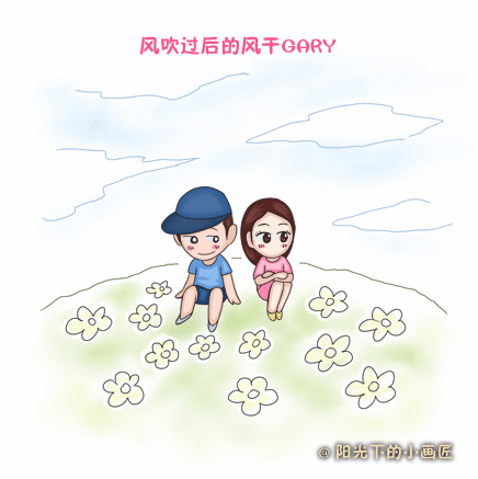 电视剧花千骨云隐云翳Q版萌萌哒剧照卡通图片下载图片