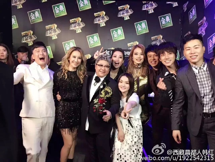 杉原杏璃日本综艺节目THE出走GIF动图杉原杏璃动态图片图片