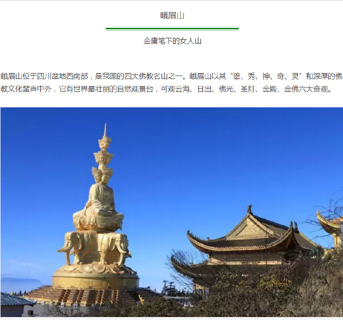 美丽的花园,蓝圃图片