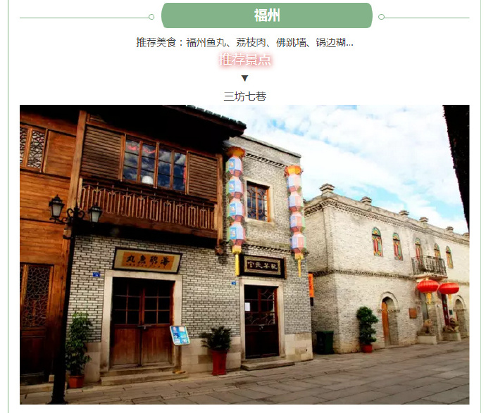 上海迪士尼万圣节可爱卡通人物图片图片