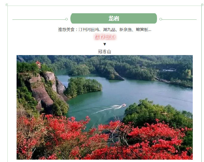 自由女神内部原来是这样的图片图片