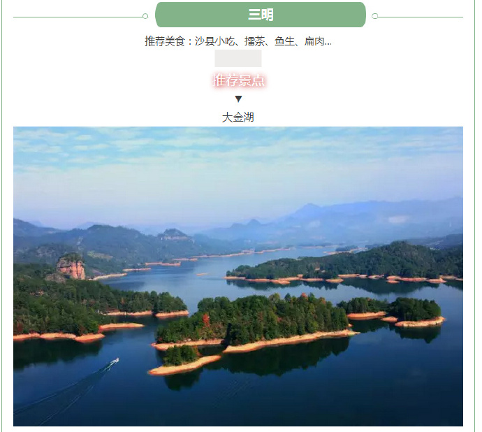 自由女神内部原来是这样的图片图片