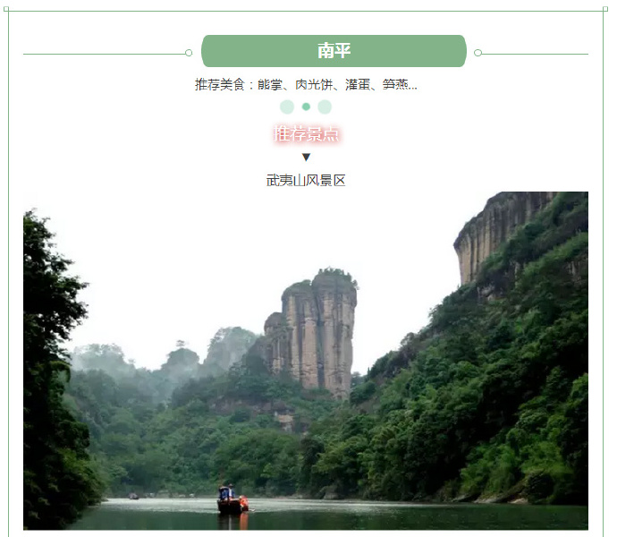 自由女神内部原来是这样的图片图片