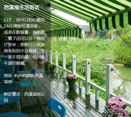 国内旅游推荐风景图片：适合毕业季旅行的地方图片