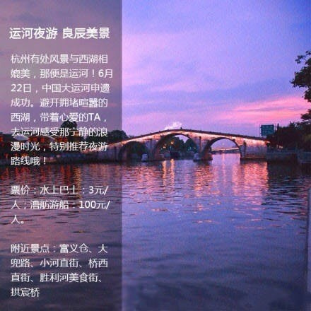 缅甸旅游风景摄影图片：佛国缅甸你的信仰在何方图片