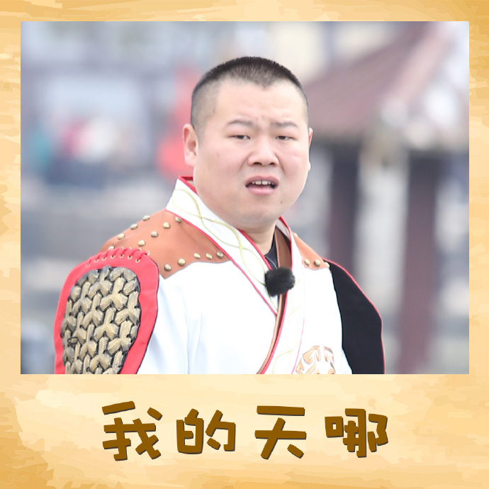 张艺兴帅酷写真图片下载 张艺兴裸照马甲线图片