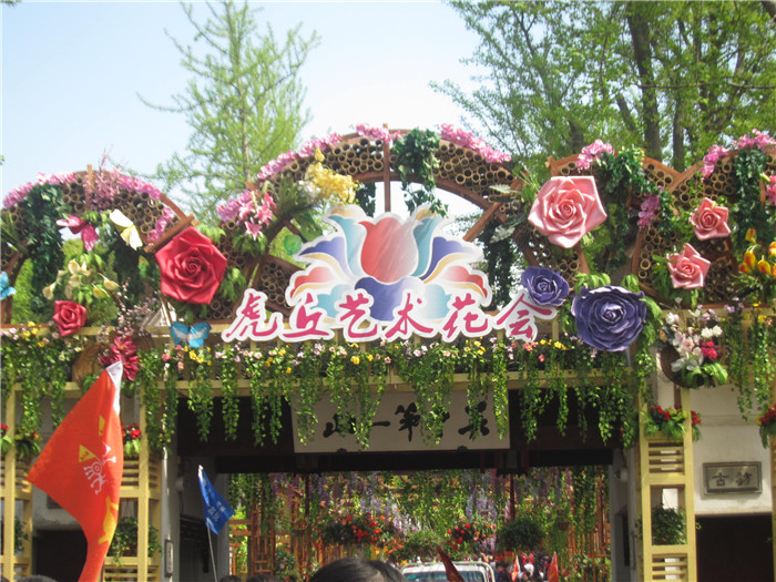 端午父亲节节日快乐桌面壁纸之卡通兔小贝图片