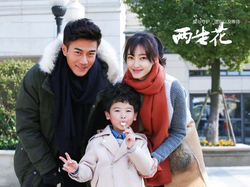 王丽坤性感优雅活动图片图片