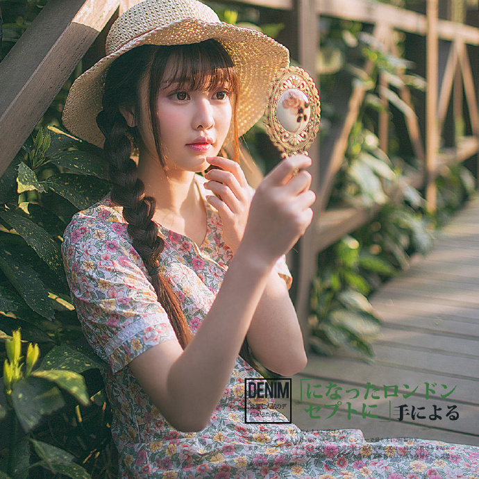 朴建炯田园风格写真集 朴建炯图片图片
