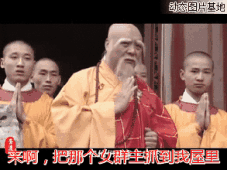 动态图片图片