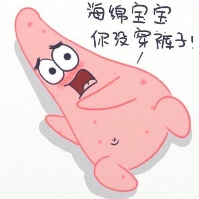 呆萌动漫一人一张情侣头像图片图片