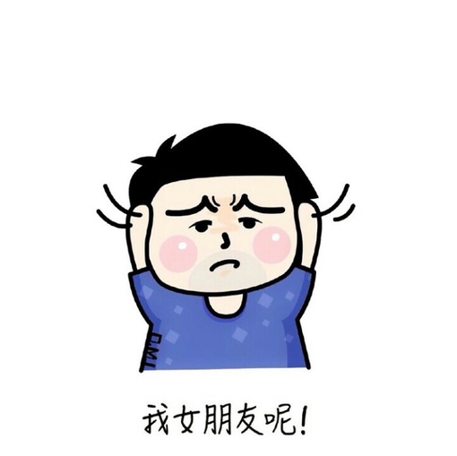 微信情侣头像图片 动漫卡通头像精选图片