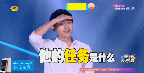 清新可爱表情图片高清手机壁纸图片