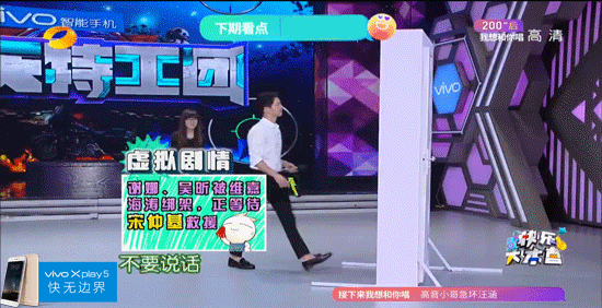 清新可爱表情图片高清手机壁纸图片