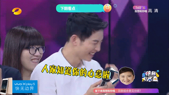 清新可爱表情图片高清手机壁纸图片