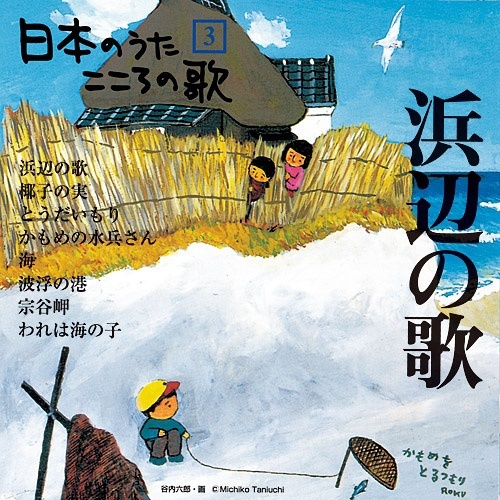 刘亦菲高清创意海报图片第七辑图片