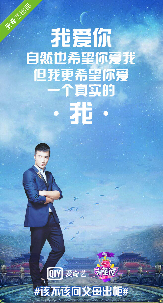 唯美暖心的文字语录图片图片