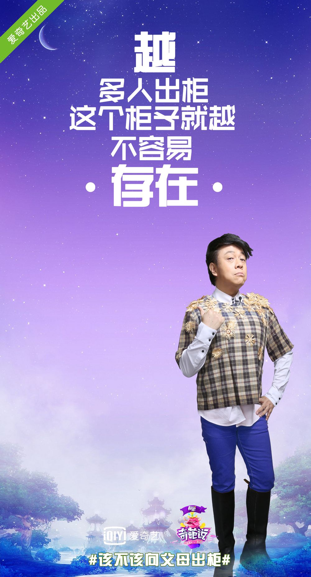 唯美暖心的文字语录图片图片