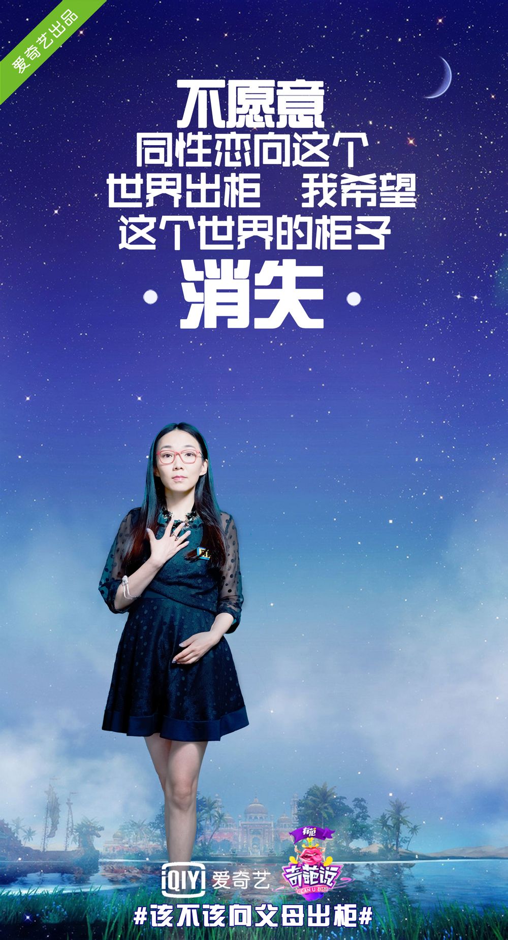 唯美暖心的文字语录图片图片