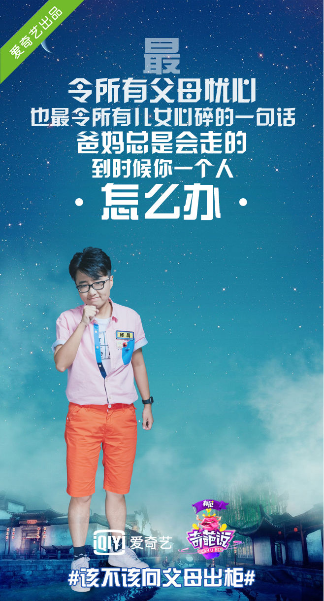 唯美暖心的文字语录图片图片