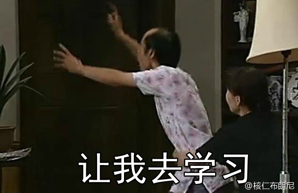 2019高考励志个性文字图片图片