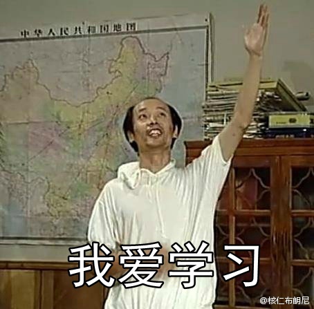 精选励志文字语句创意图片手机壁纸图片