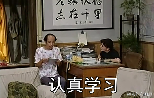 2019高考励志个性文字图片图片