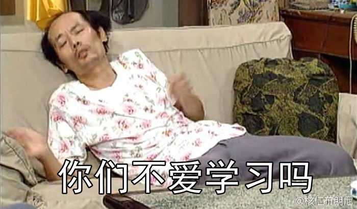 2019高考励志个性文字图片图片