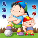 2015最新动态邪恶搞笑GIF图片火爆无极限的邪恶搞笑图片图片