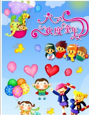 2015最新动态邪恶搞笑GIF图片火爆无极限的邪恶搞笑图片图片