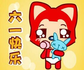 2015最新动态邪恶搞笑GIF图片火爆无极限的邪恶搞笑图片图片