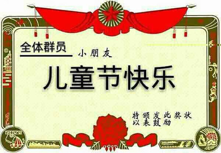 2015最新动态邪恶搞笑GIF图片火爆无极限的邪恶搞笑图片图片