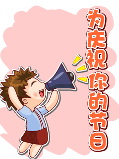 2015最新动态邪恶搞笑GIF图片火爆无极限的邪恶搞笑图片图片
