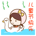 2015最新动态邪恶搞笑GIF图片火爆无极限的邪恶搞笑图片图片