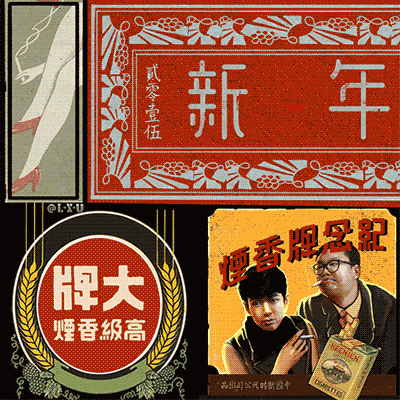 简单文字语录创意图片图片