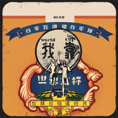 简单文字语录创意图片图片
