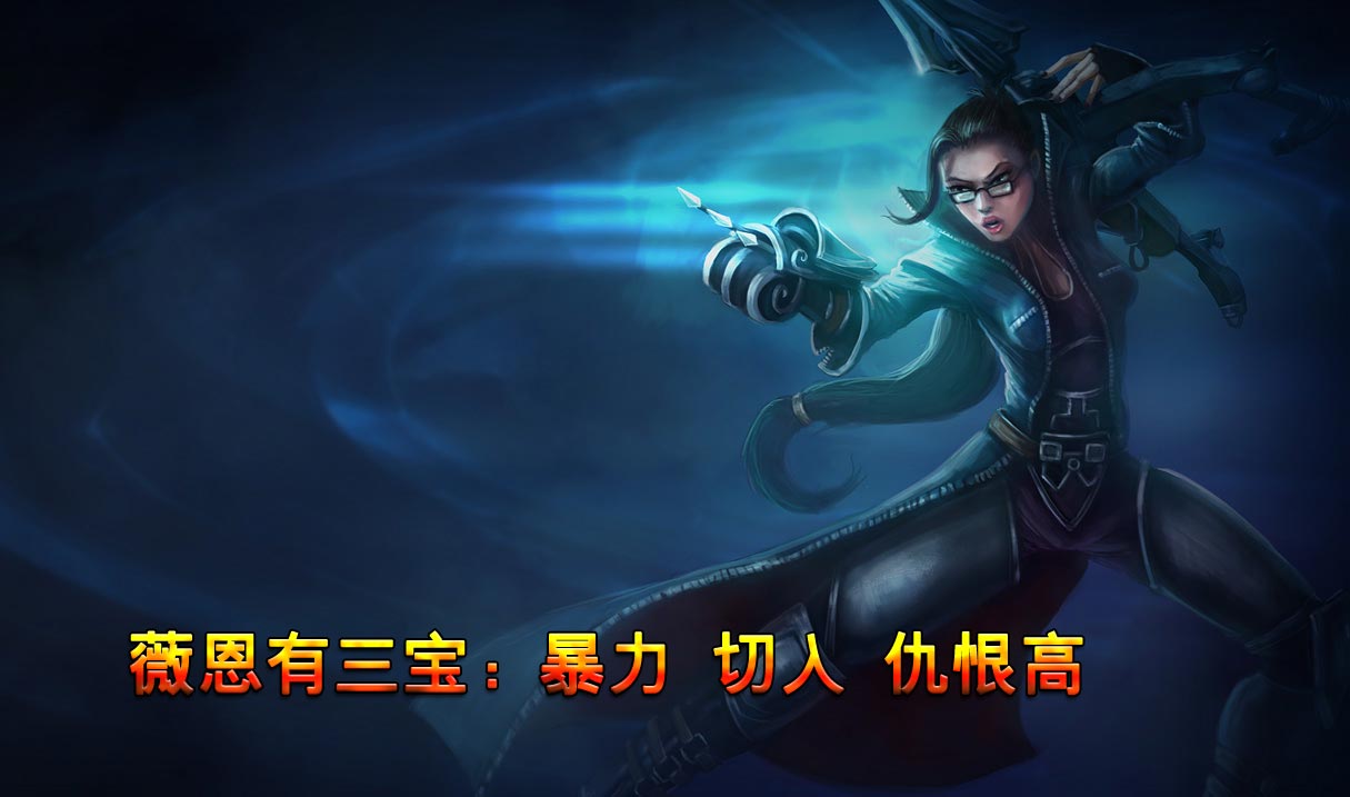 《归家异途》图片 国产游戏《归家异途》图片图片