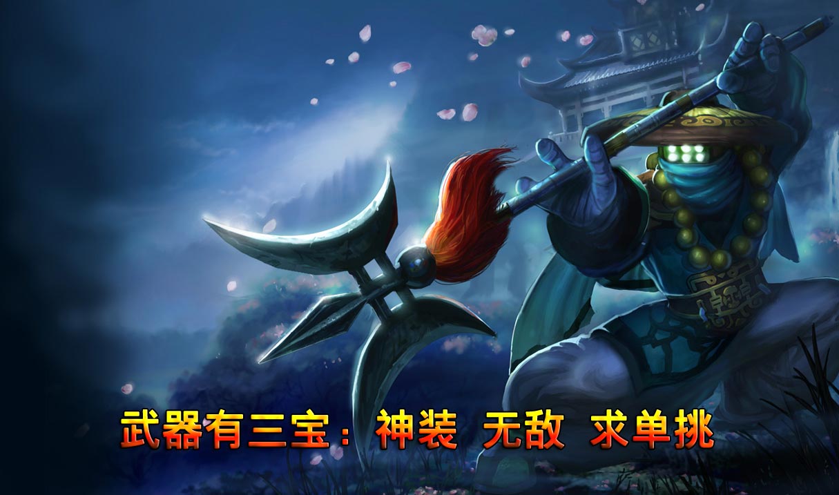 《归家异途》图片 国产游戏《归家异途》图片图片