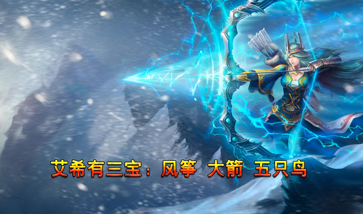 游戏图片