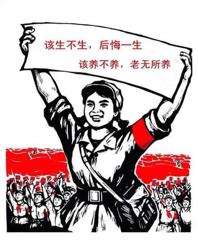 聊天可爱搞笑文字搞笑表情图片第三辑图片