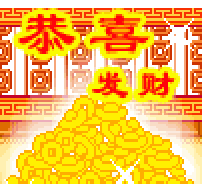 圣诞节唯美创意节日图片桌面壁纸图片