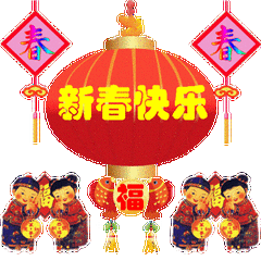 好看的2014年圣诞节高清节日图片桌面壁纸下载图片